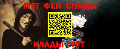 spice Конаково