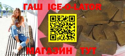 Альфа ПВП Среднеуральск