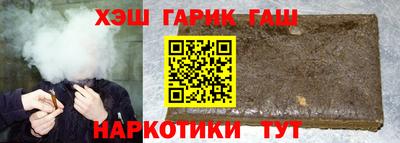 jwh Старая Купавна