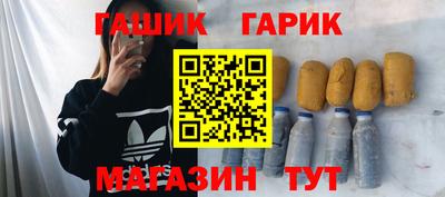 spice Конаково