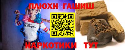 spice Конаково