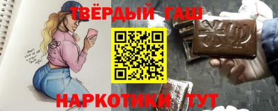 меф Коммунар