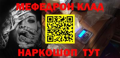 jwh Старая Купавна