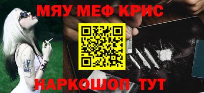 jwh Старая Купавна